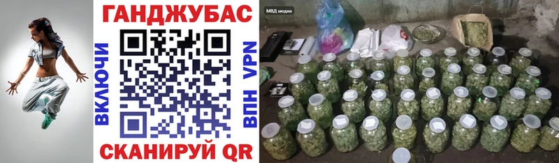 Виды наркоты Дегтярск hydra ссылки  АМФЕТАМИН  Псилоцибиновые грибы  COCAIN  Мефедрон  Каннабис 