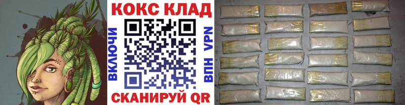 kraken сайт Дегтярск Cocaine Эквадор