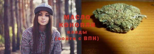 СК Кинешма