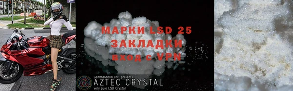 a pvp Киреевск