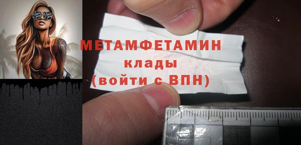 a pvp Киреевск