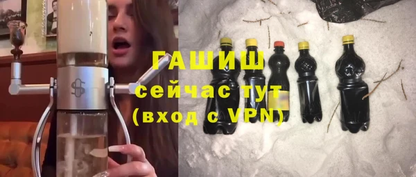 героин Киренск