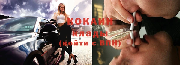 героин Киренск