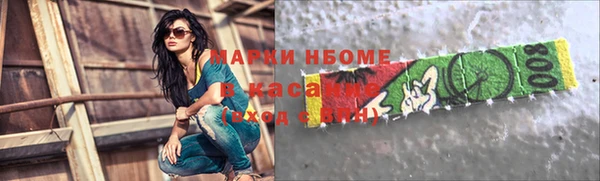 героин Киренск