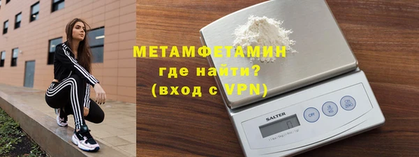 a pvp Киреевск