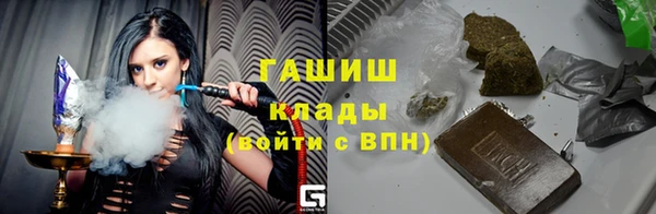 a pvp Киреевск