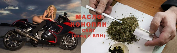 a pvp Киреевск