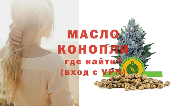 СК Кинешма