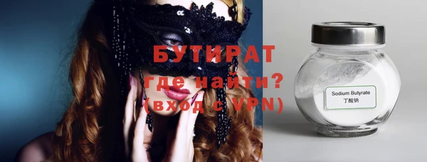 героин Киренск