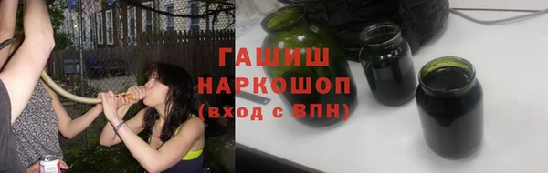 a pvp Киреевск