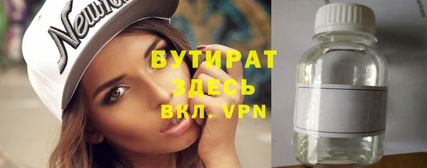 героин Киренск