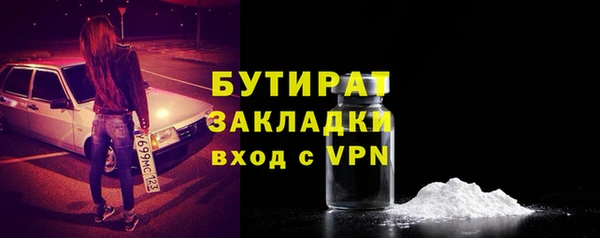 a pvp Киреевск