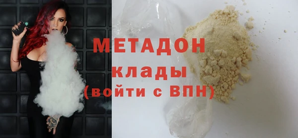 a pvp Киреевск