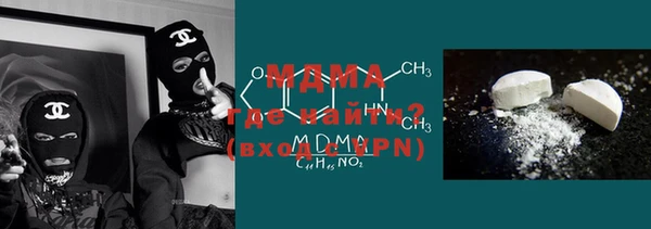 СК Кинешма