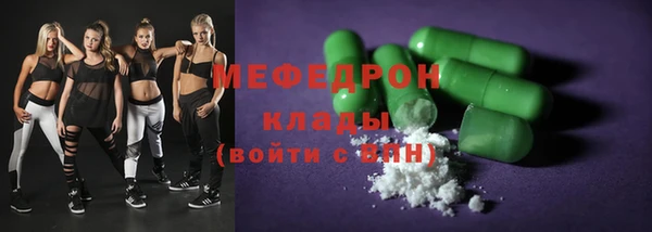 героин Киренск