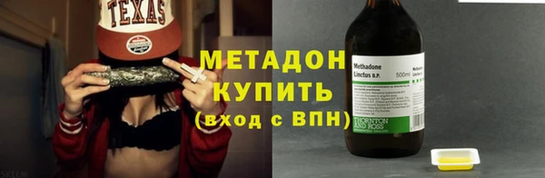 a pvp Киреевск