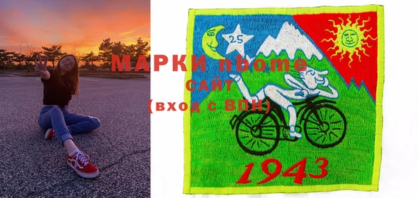 героин Киренск