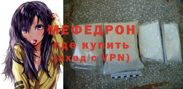 a pvp Киреевск