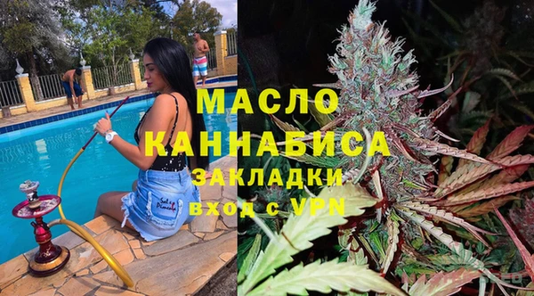a pvp Киреевск