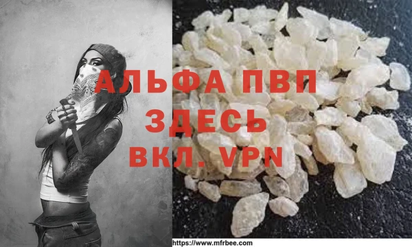 героин Киренск