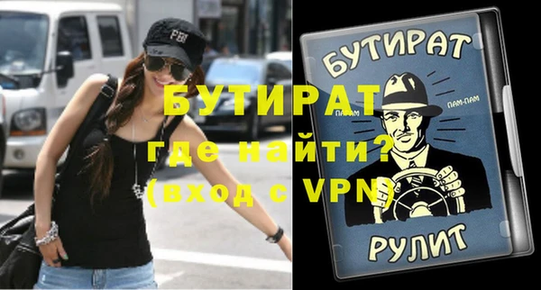 a pvp Киреевск