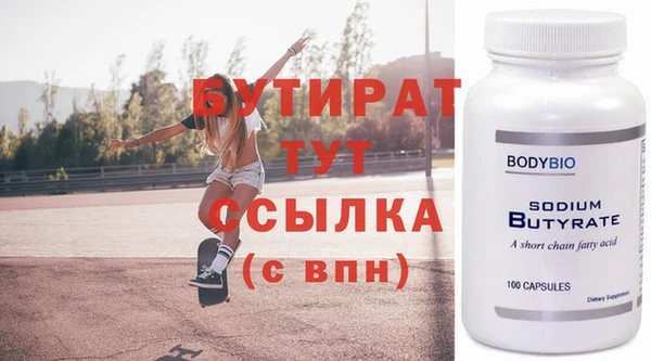 СК Кинешма