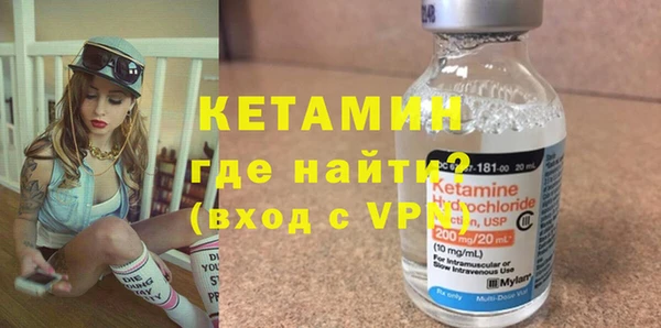 героин Киренск