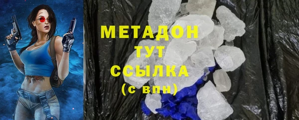 героин Киренск