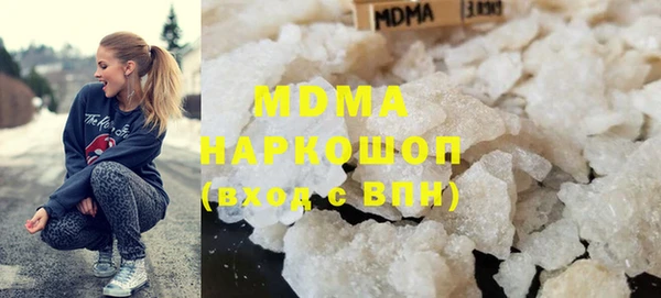 СК Кинешма