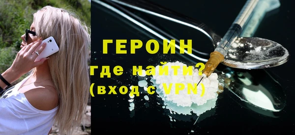 a pvp Киреевск