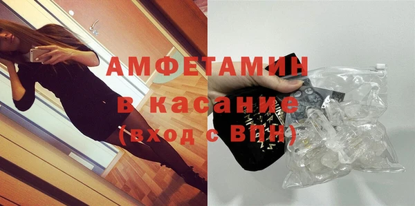 героин Киренск
