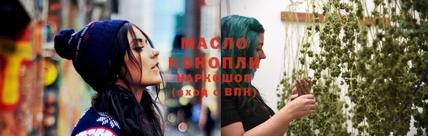 героин Киренск