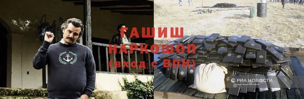 героин Киренск