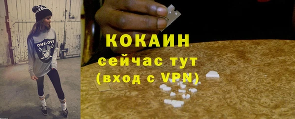 героин Киренск