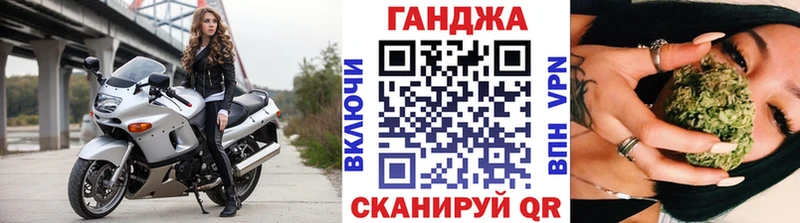 купить наркотик  Дегтярск  kraken как зайти  Конопля сатива 